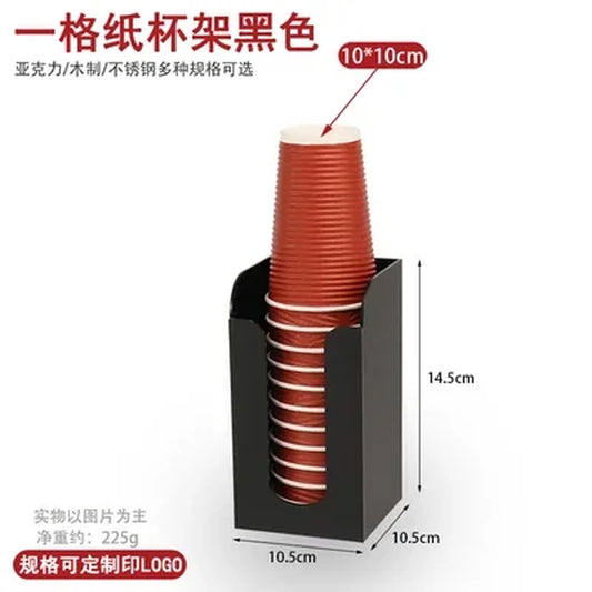 Bamboo and Black Red Acrylic Storage Rack for Coffee and Tea Shops - Multi-Grid Cup Holder and Disposable Cup Organizer